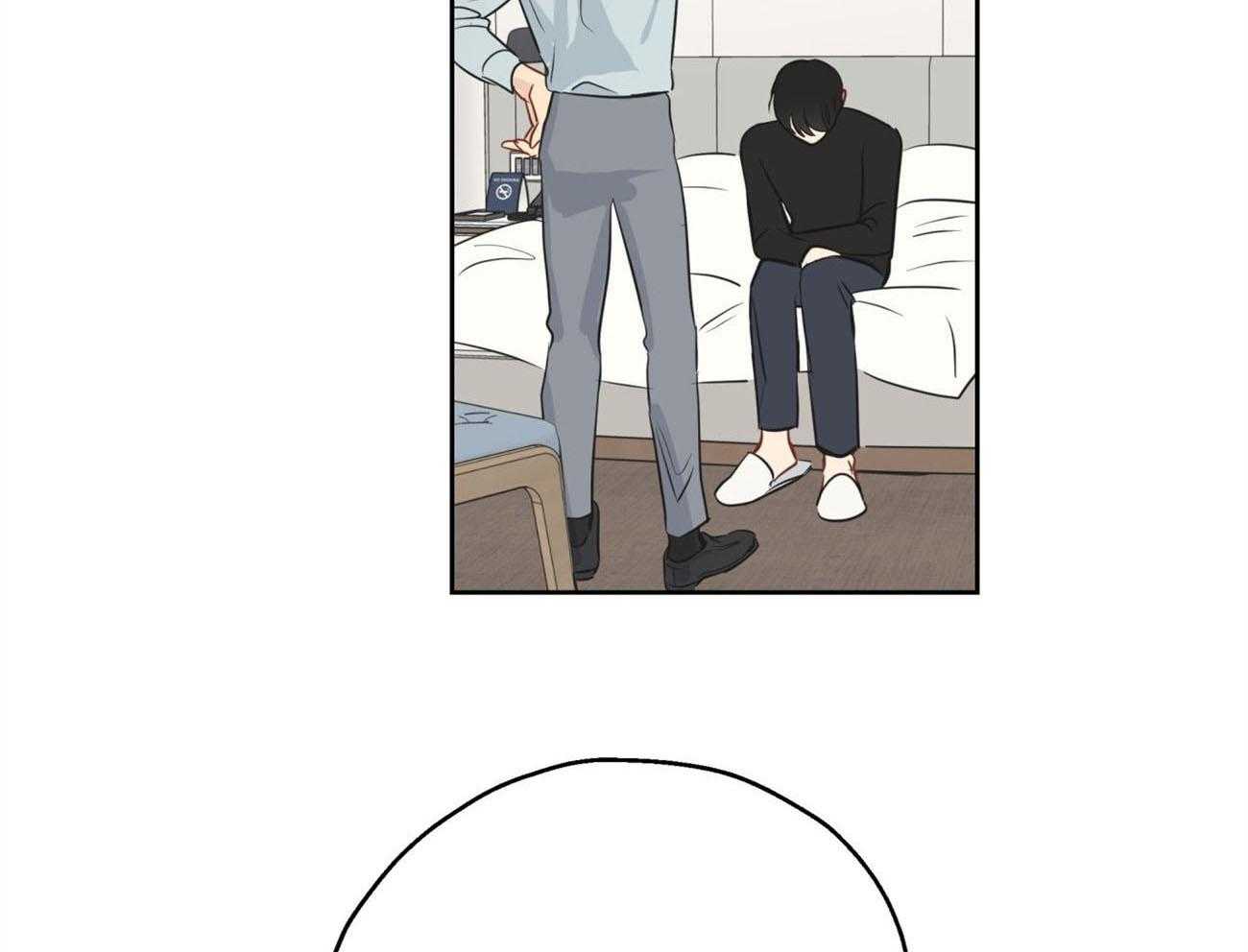 梦境很奇怪！ 第16话 第9页