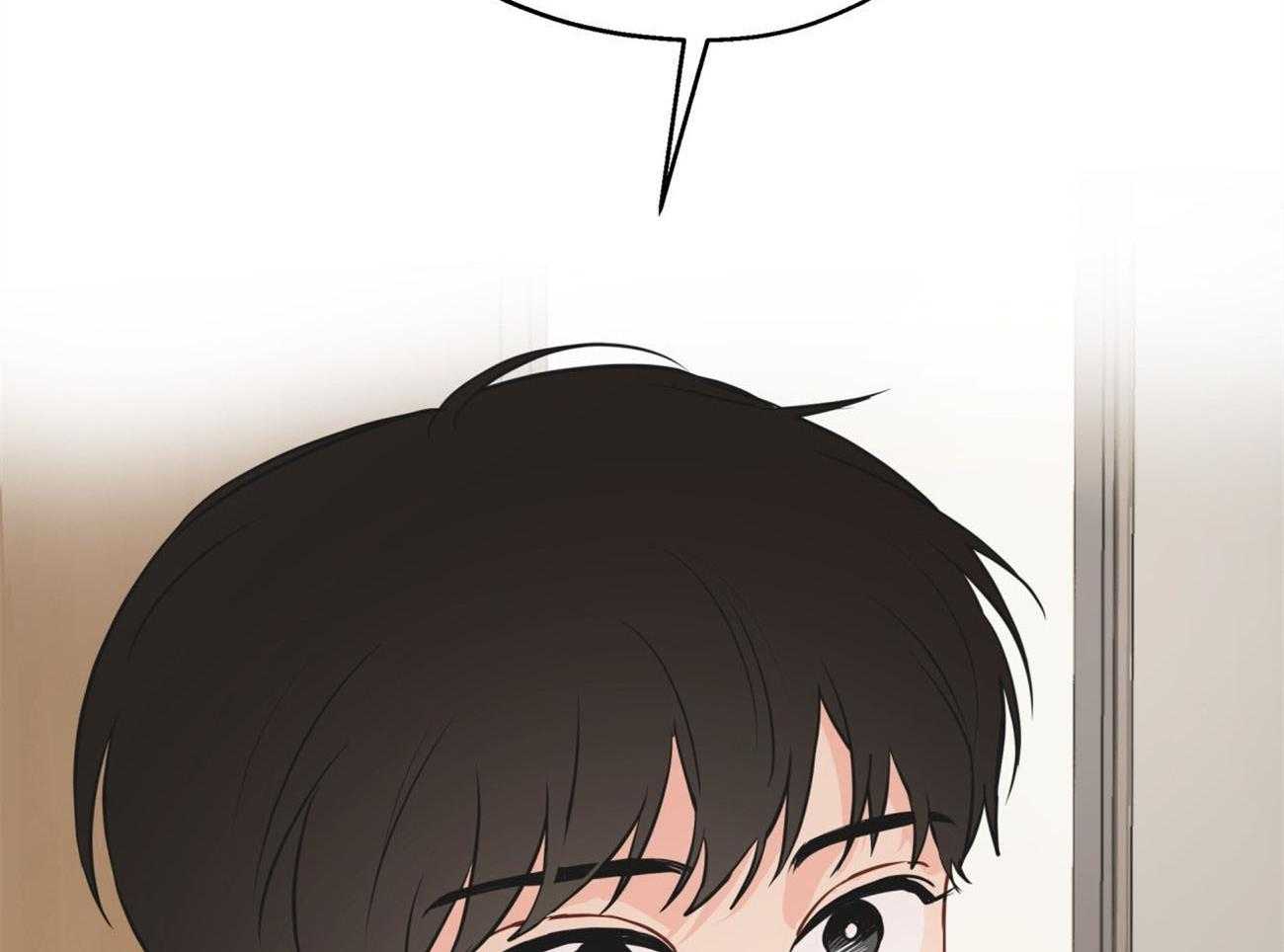 梦境很奇怪！ 第16话 第39页