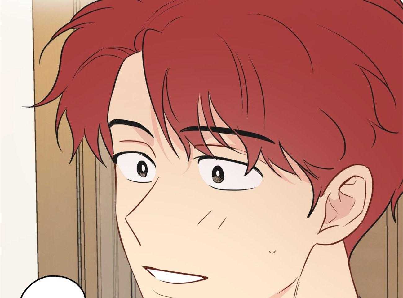 梦境很奇怪！ 第16话 第42页