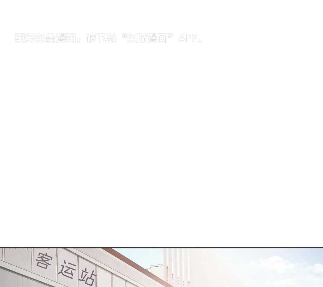 梦境很奇怪！ 第160话 第0页