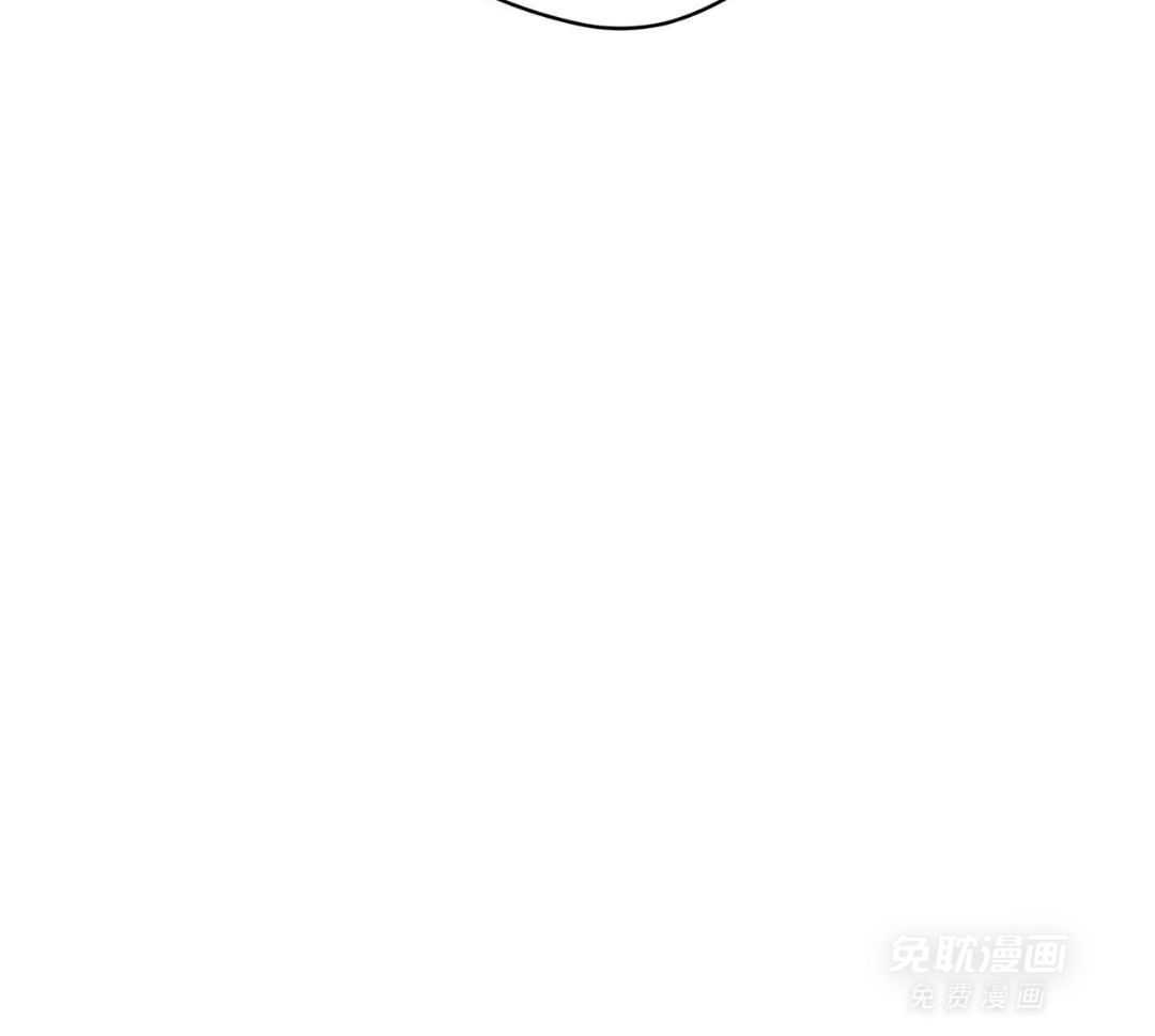 梦境很奇怪！ 第160话 第16页