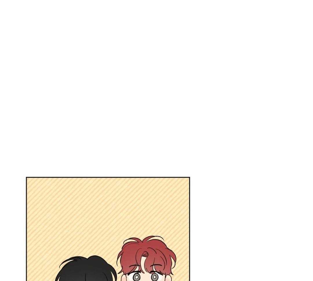 梦境很奇怪！ 第160话 第17页