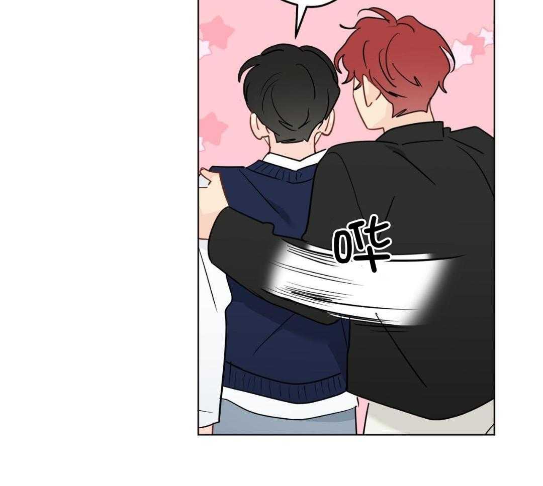 梦境很奇怪！ 第160话 第19页