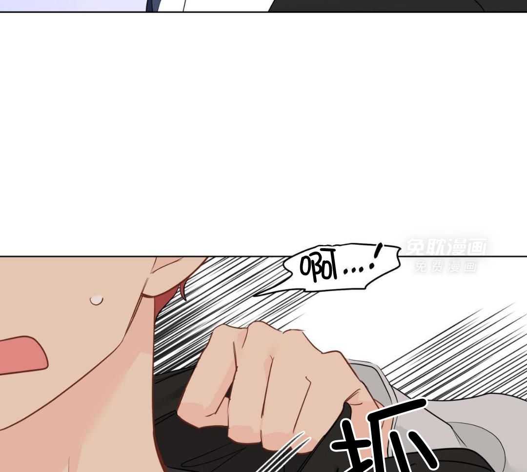 梦境很奇怪！ 第160话 第22页