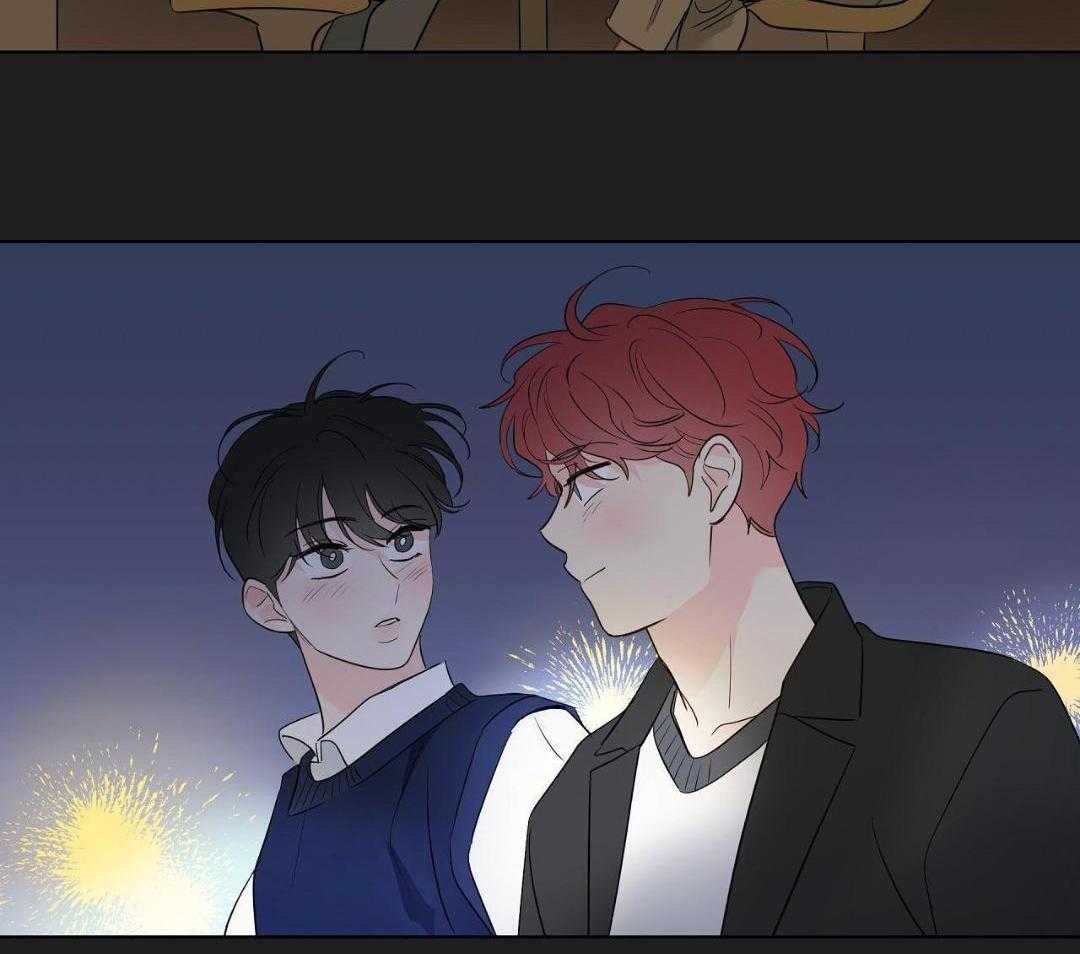 梦境很奇怪！ 第161话 第4页