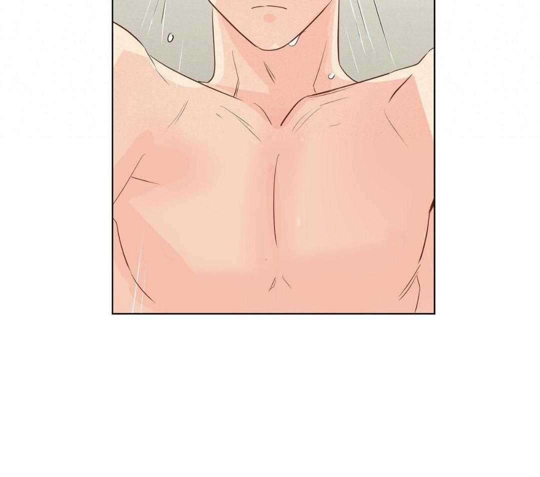 梦境很奇怪！ 第161话 第6页