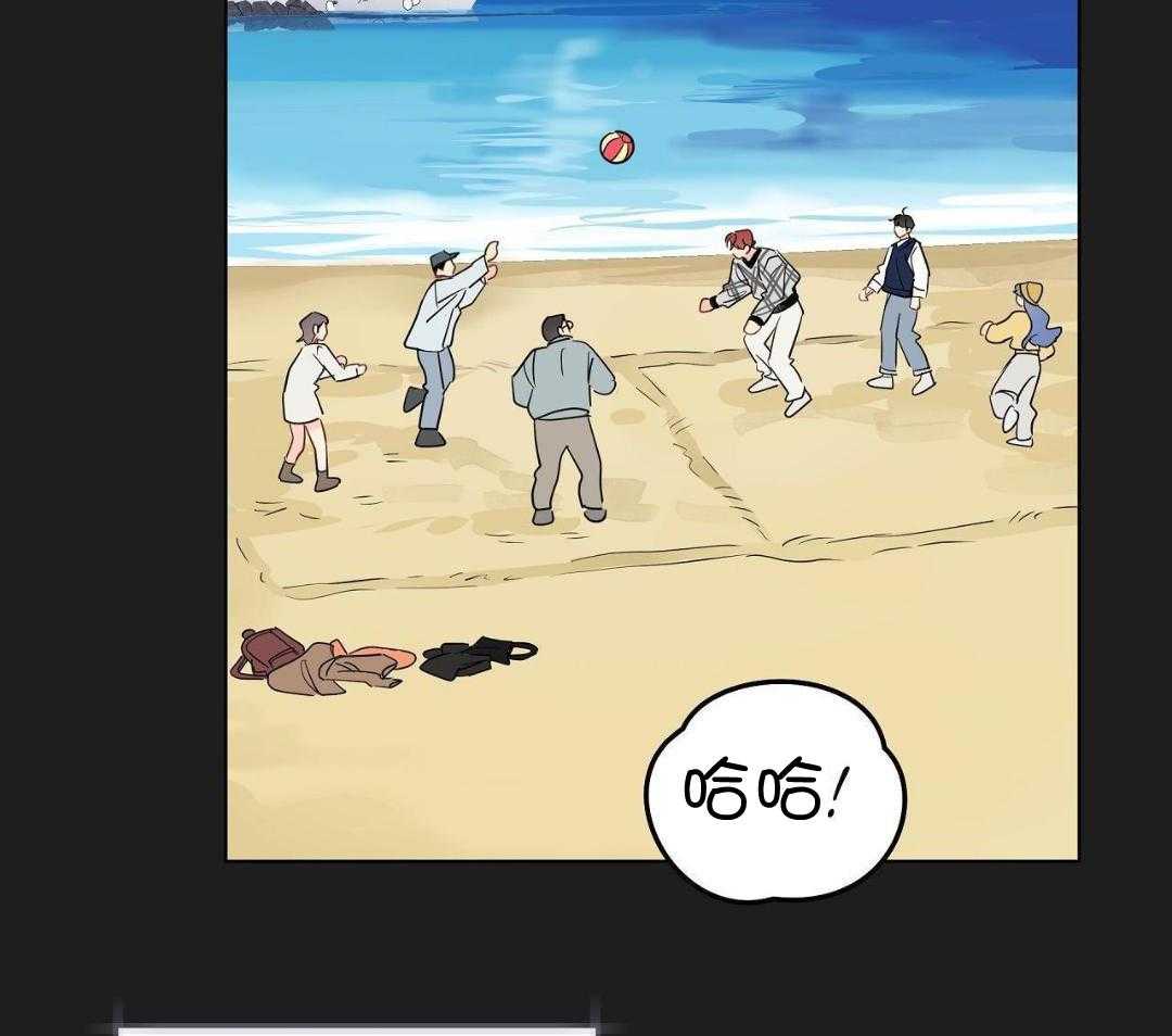 梦境很奇怪！ 第161话 第11页