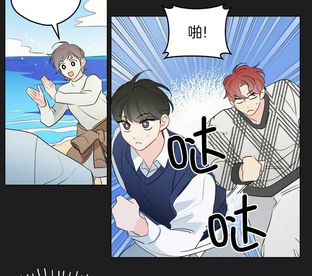 梦境很奇怪！ 第161话 第15页