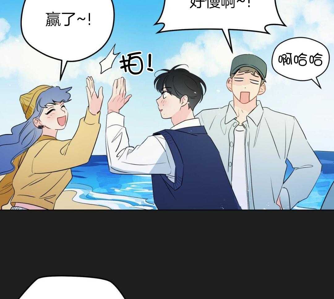 梦境很奇怪！ 第161话 第18页