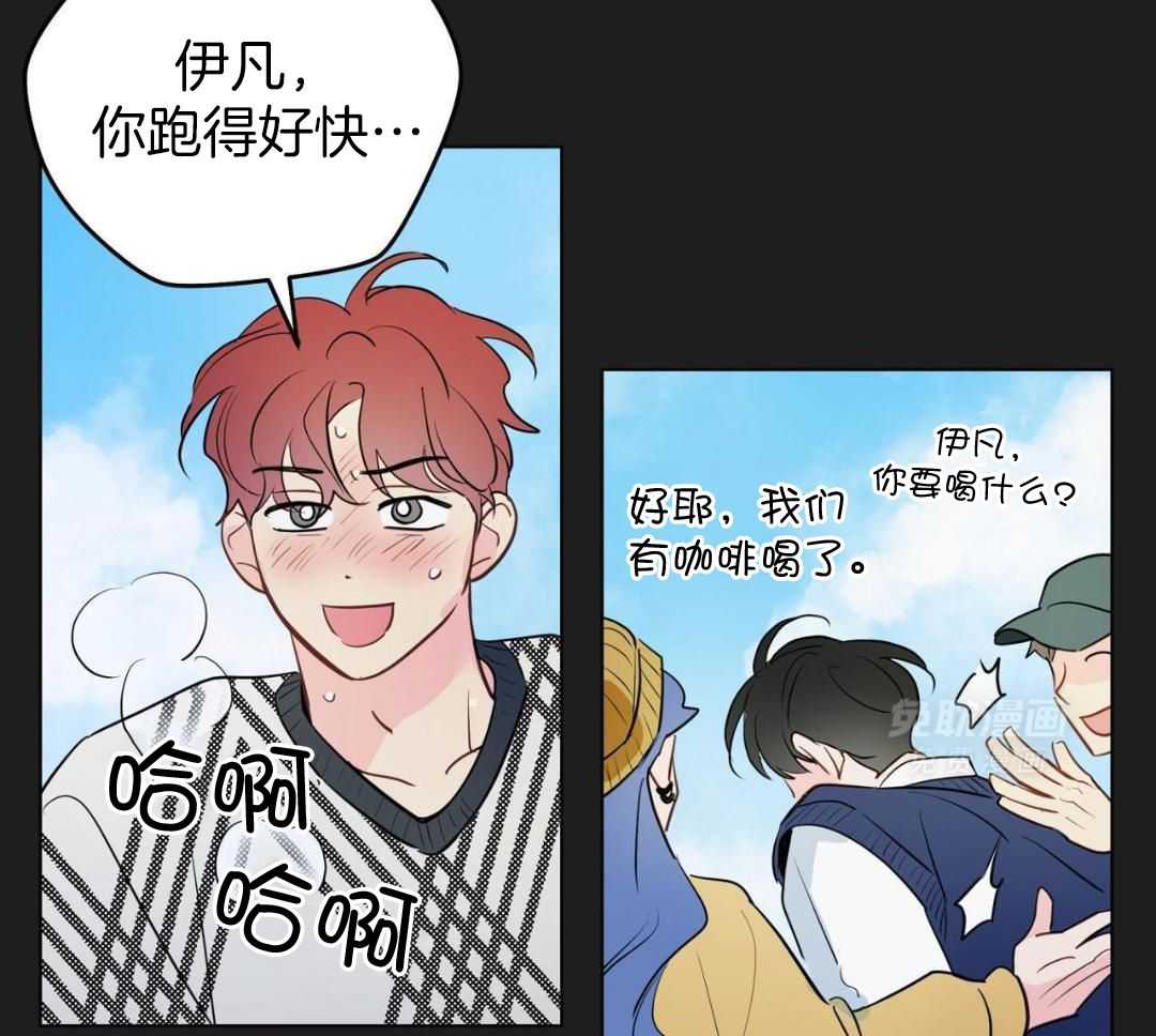 梦境很奇怪！ 第161话 第19页