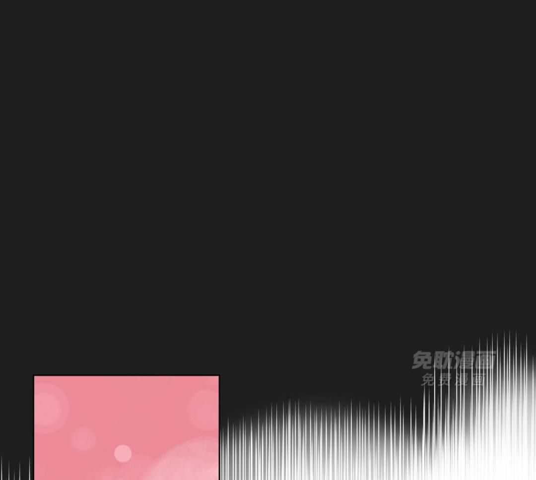 梦境很奇怪！ 第161话 第24页