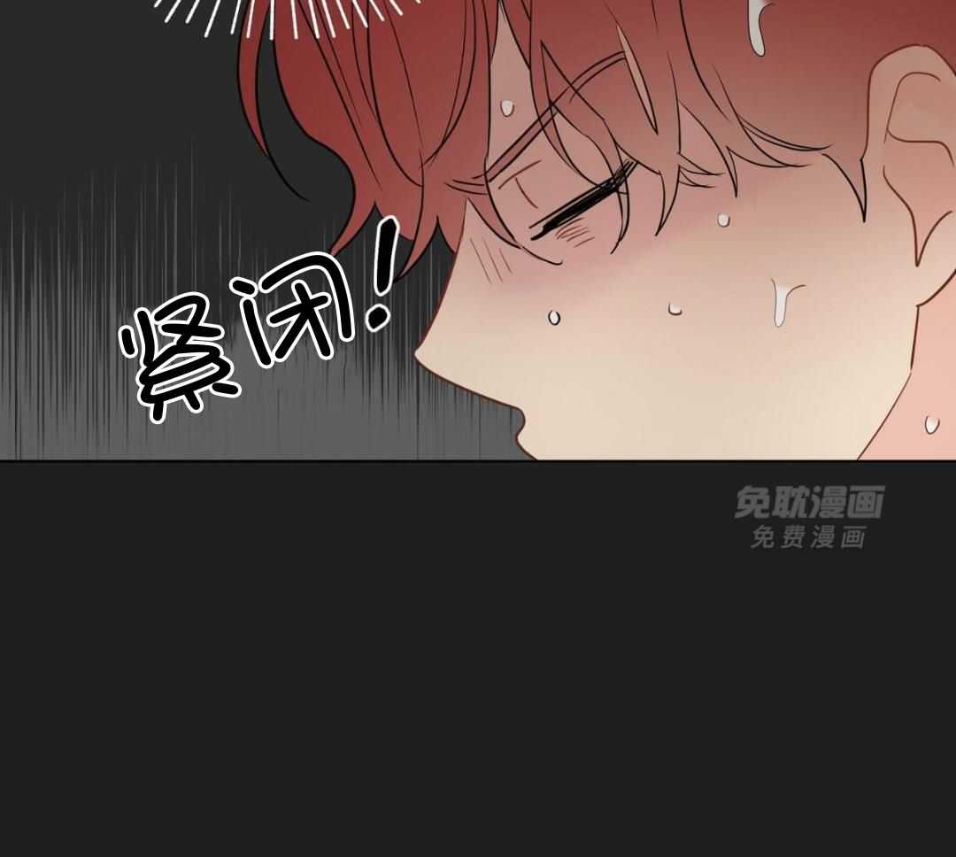 梦境很奇怪！ 第161话 第28页