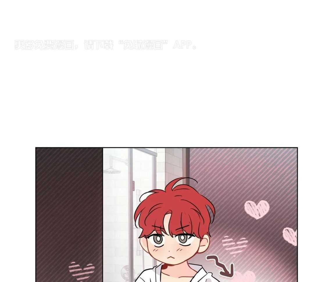 梦境很奇怪！ 第162话 第0页