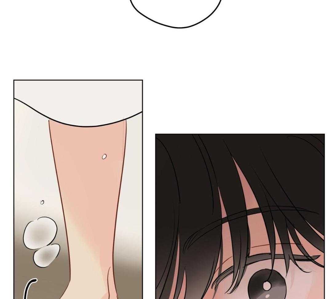 梦境很奇怪！ 第162话 第3页