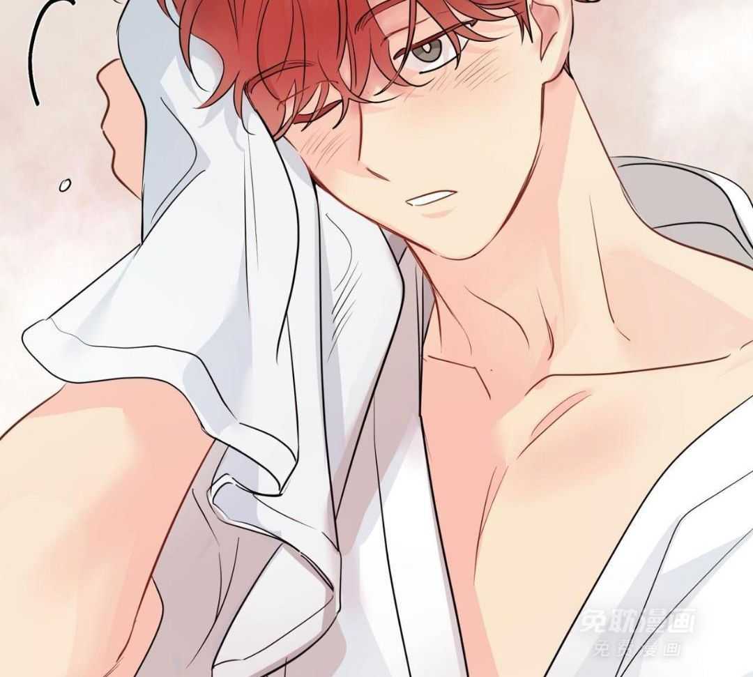 梦境很奇怪！ 第162话 第6页