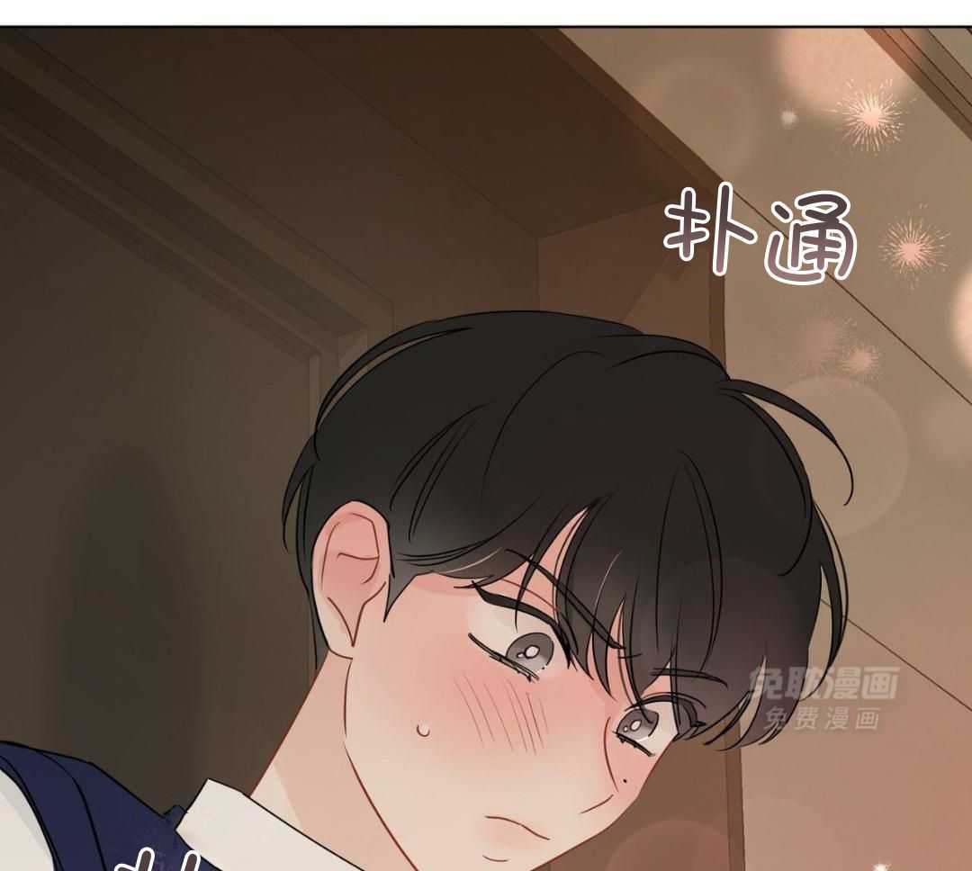 梦境很奇怪！ 第162话 第30页