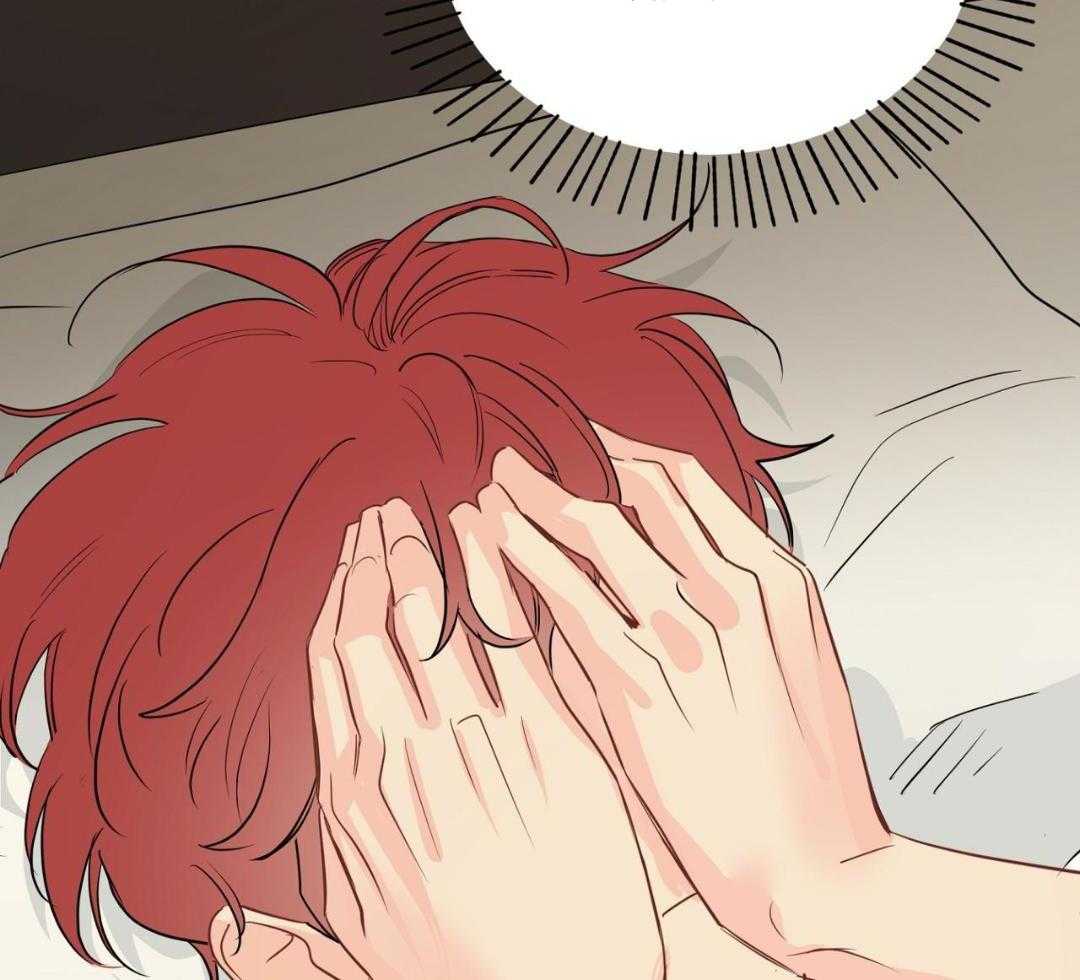 梦境很奇怪！ 第162话 第38页