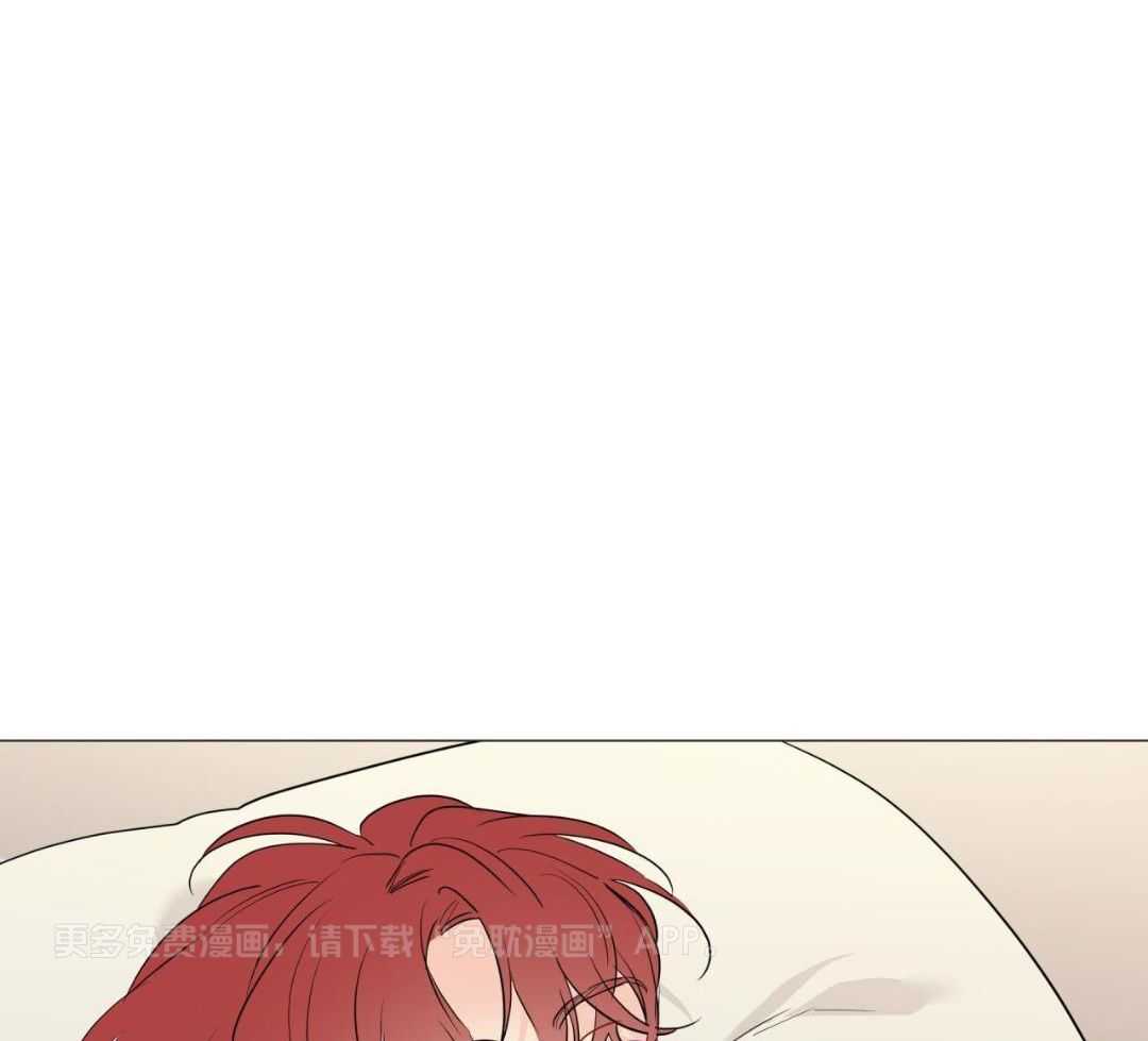 梦境很奇怪！ 第163话 第0页