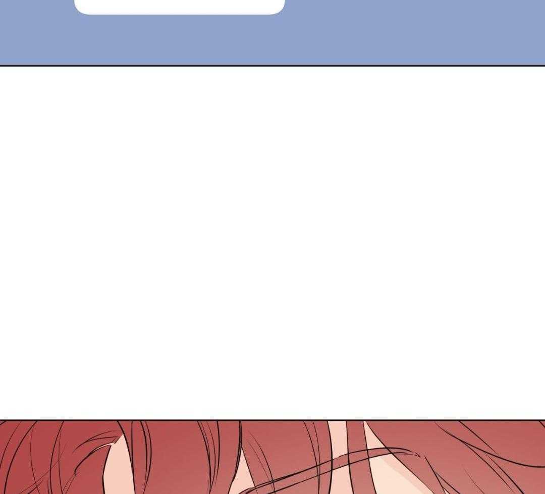 梦境很奇怪！ 第163话 第6页