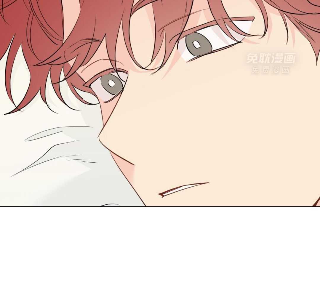 梦境很奇怪！ 第163话 第7页