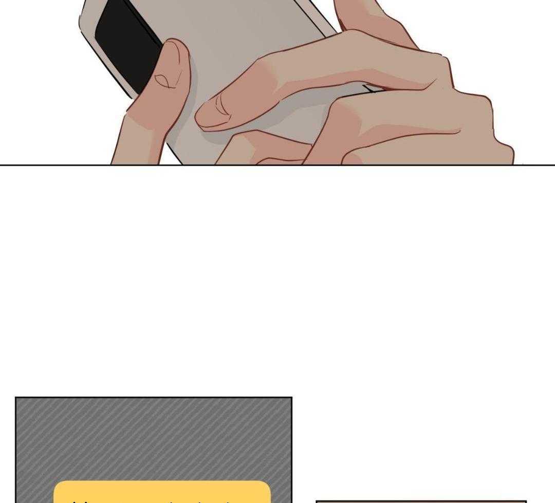 梦境很奇怪！ 第163话 第11页