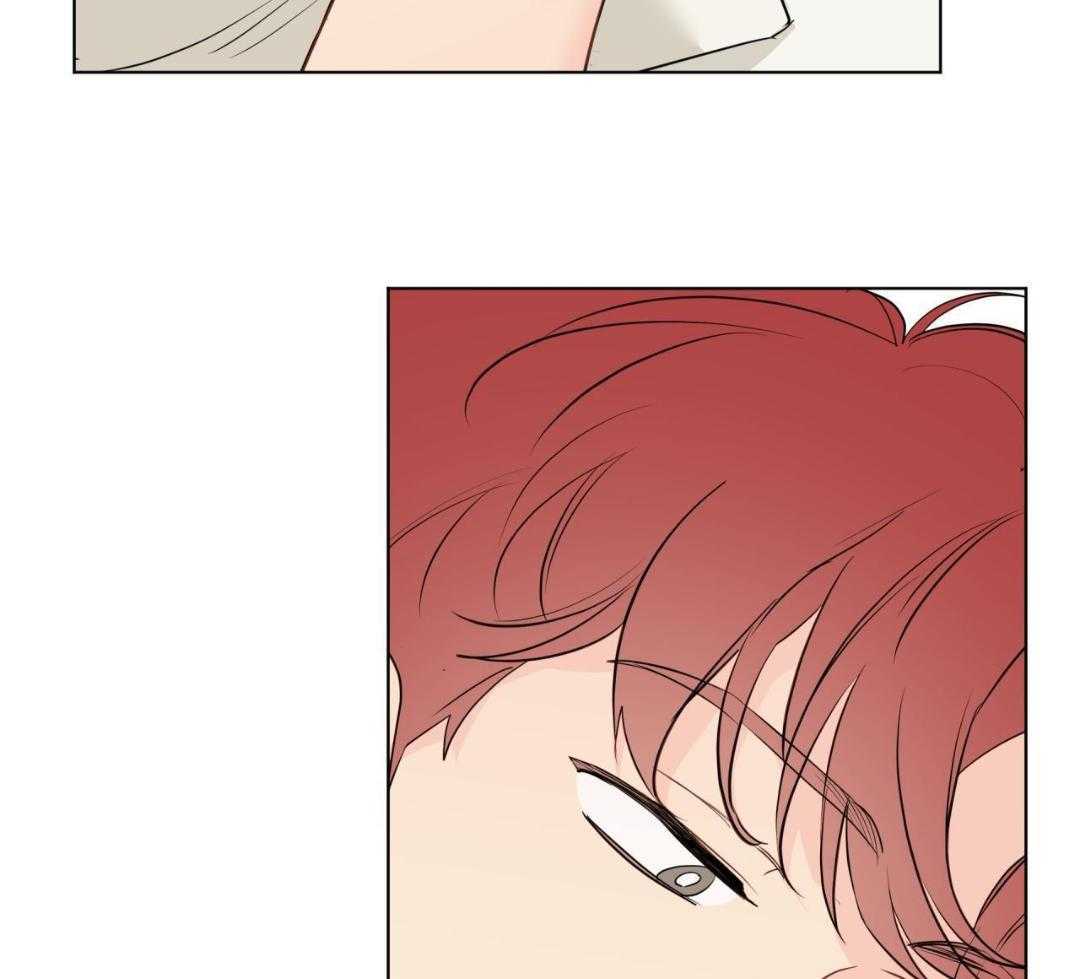 梦境很奇怪！ 第163话 第17页