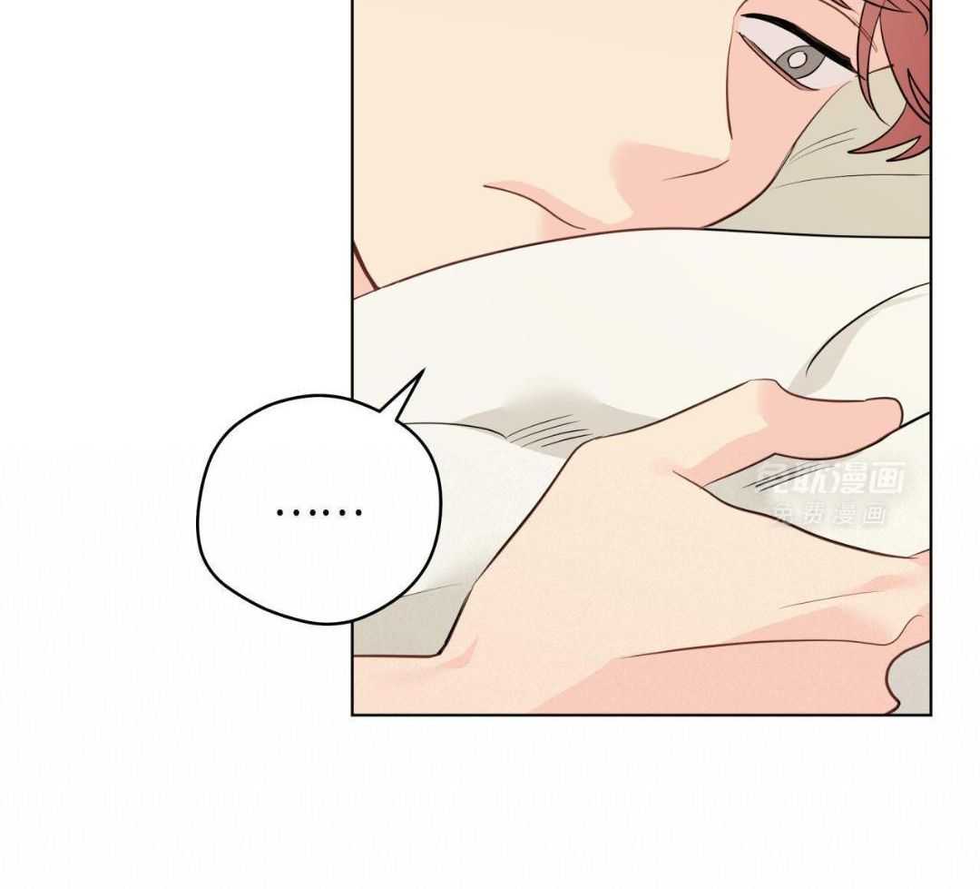 梦境很奇怪！ 第163话 第18页