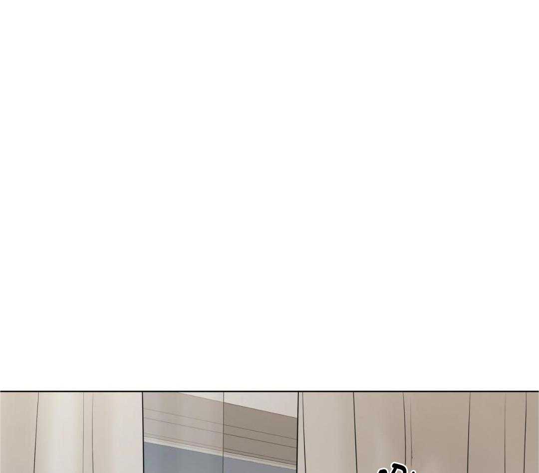 梦境很奇怪！ 第163话 第31页