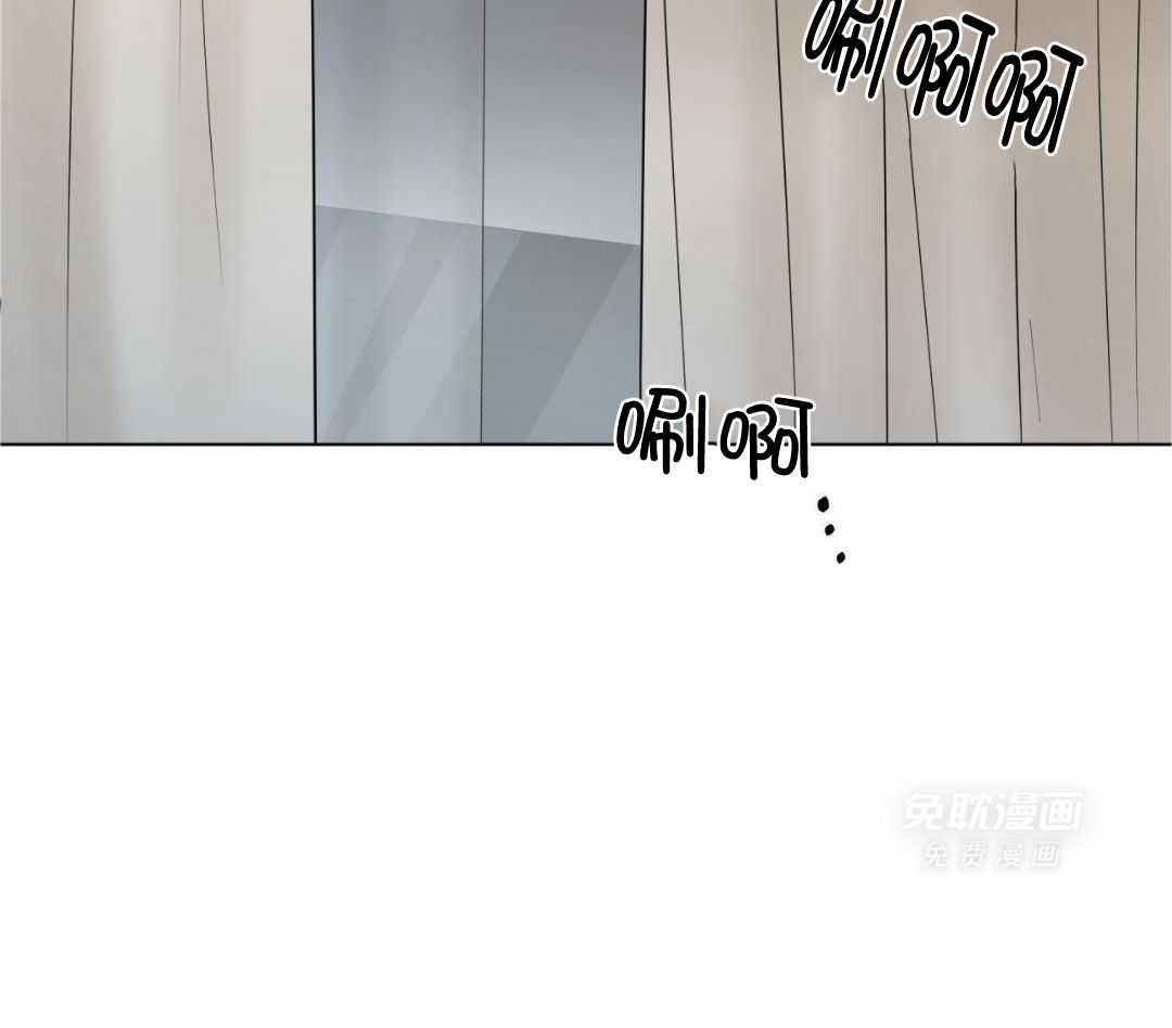 梦境很奇怪！ 第163话 第32页