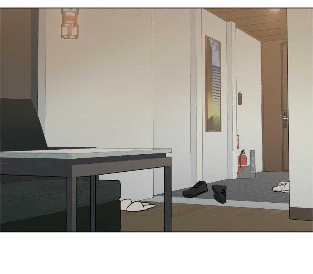 梦境很奇怪！ 第163话 第33页