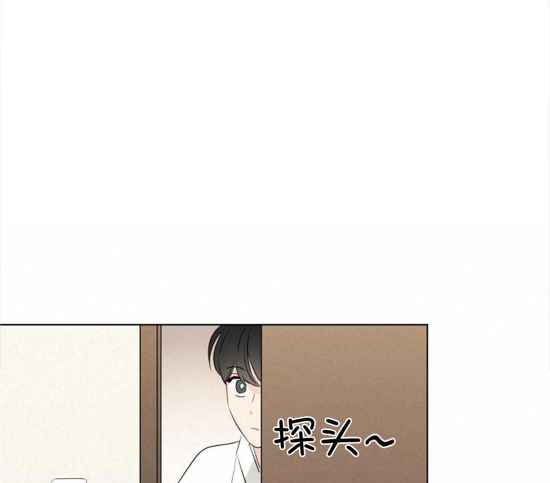 梦境很奇怪！ 第163话 第36页