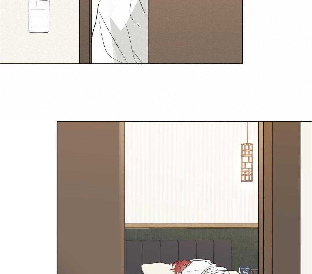 梦境很奇怪！ 第163话 第37页