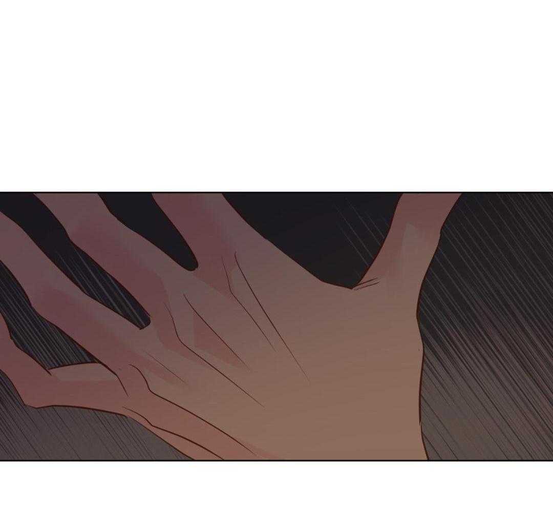 梦境很奇怪！ 第164话 第41页