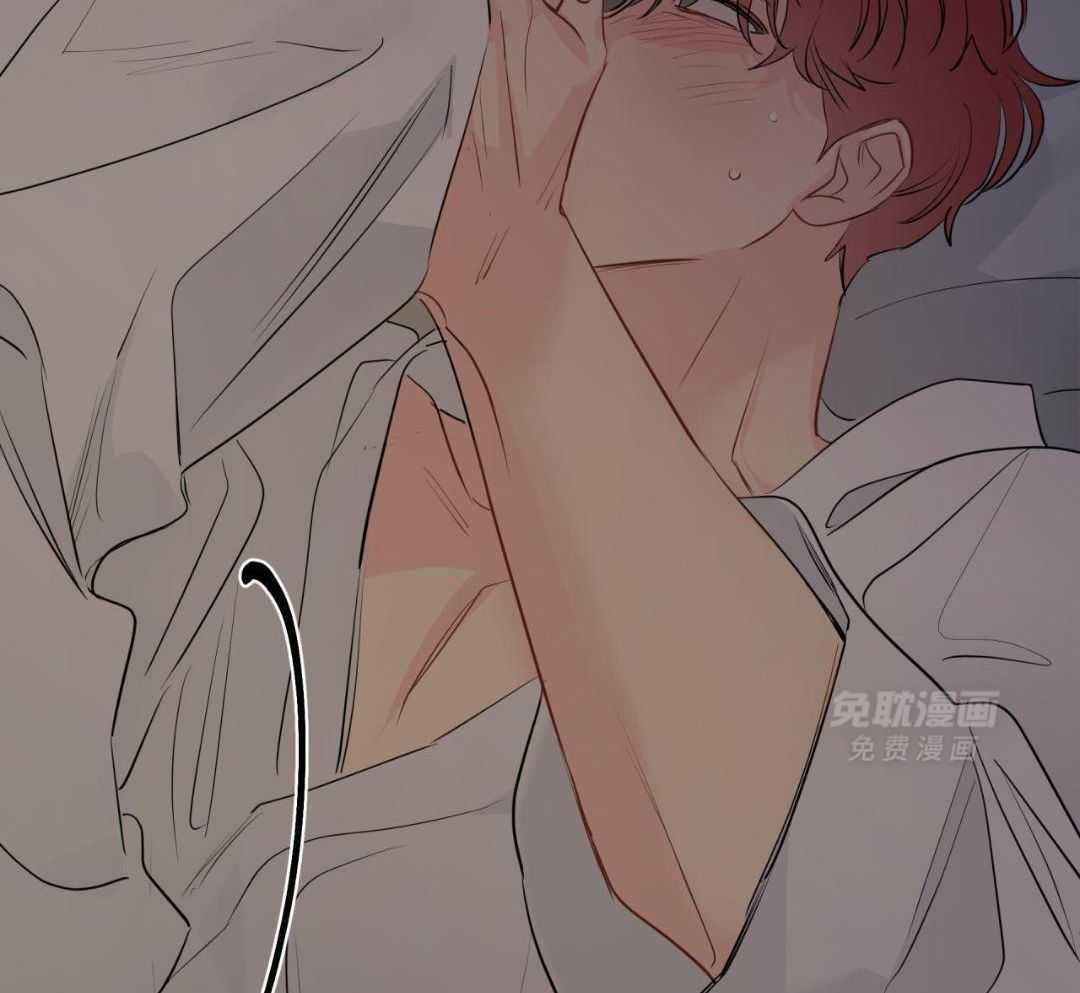 梦境很奇怪！ 第164话 第43页