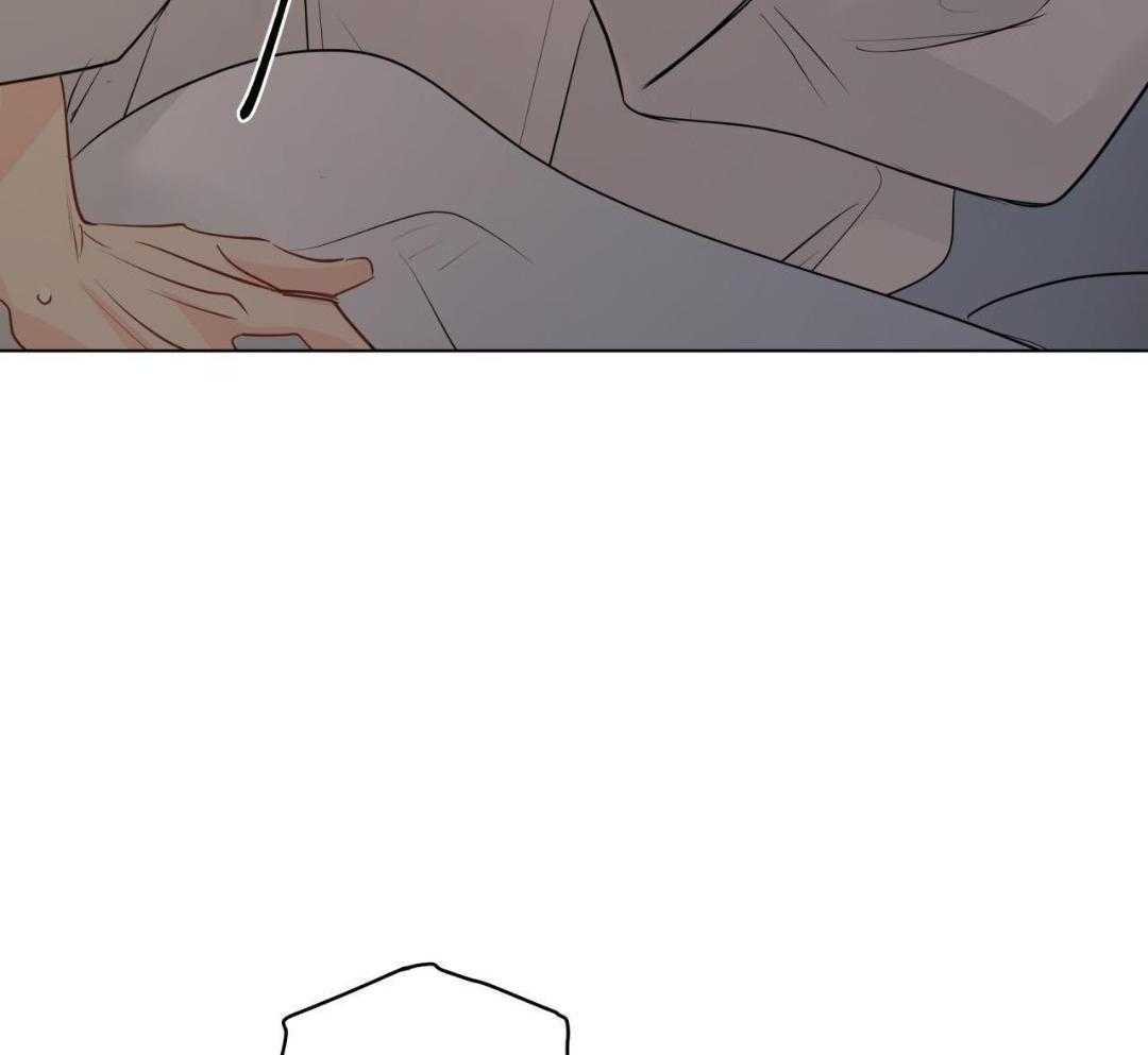 梦境很奇怪！ 第164话 第44页