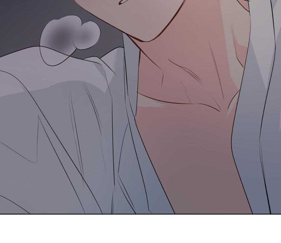 梦境很奇怪！ 第165话 第2页