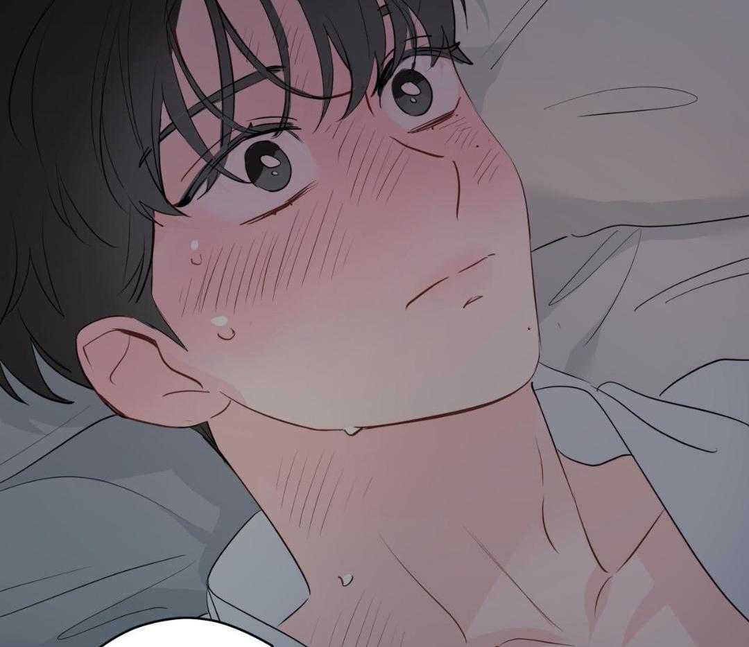 梦境很奇怪！ 第165话 第4页