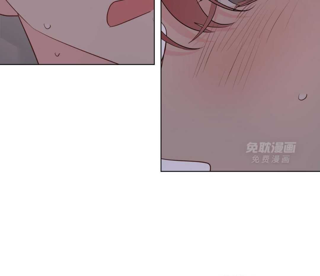 梦境很奇怪！ 第165话 第7页