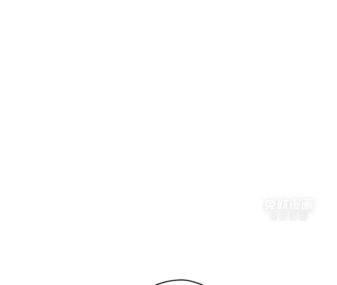 梦境很奇怪！ 第165话 第14页