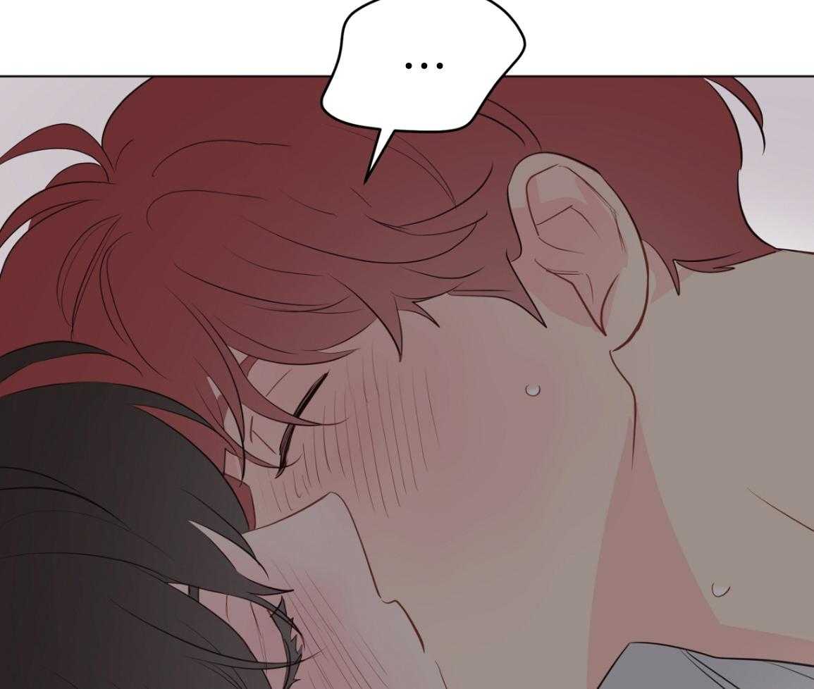 梦境很奇怪！ 第165话 第15页