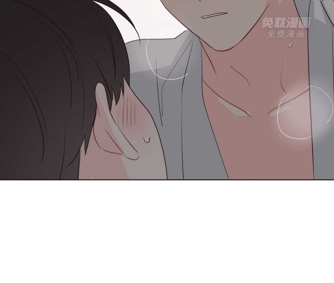 梦境很奇怪！ 第165话 第22页