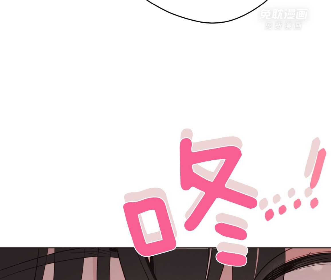 梦境很奇怪！ 第165话 第27页