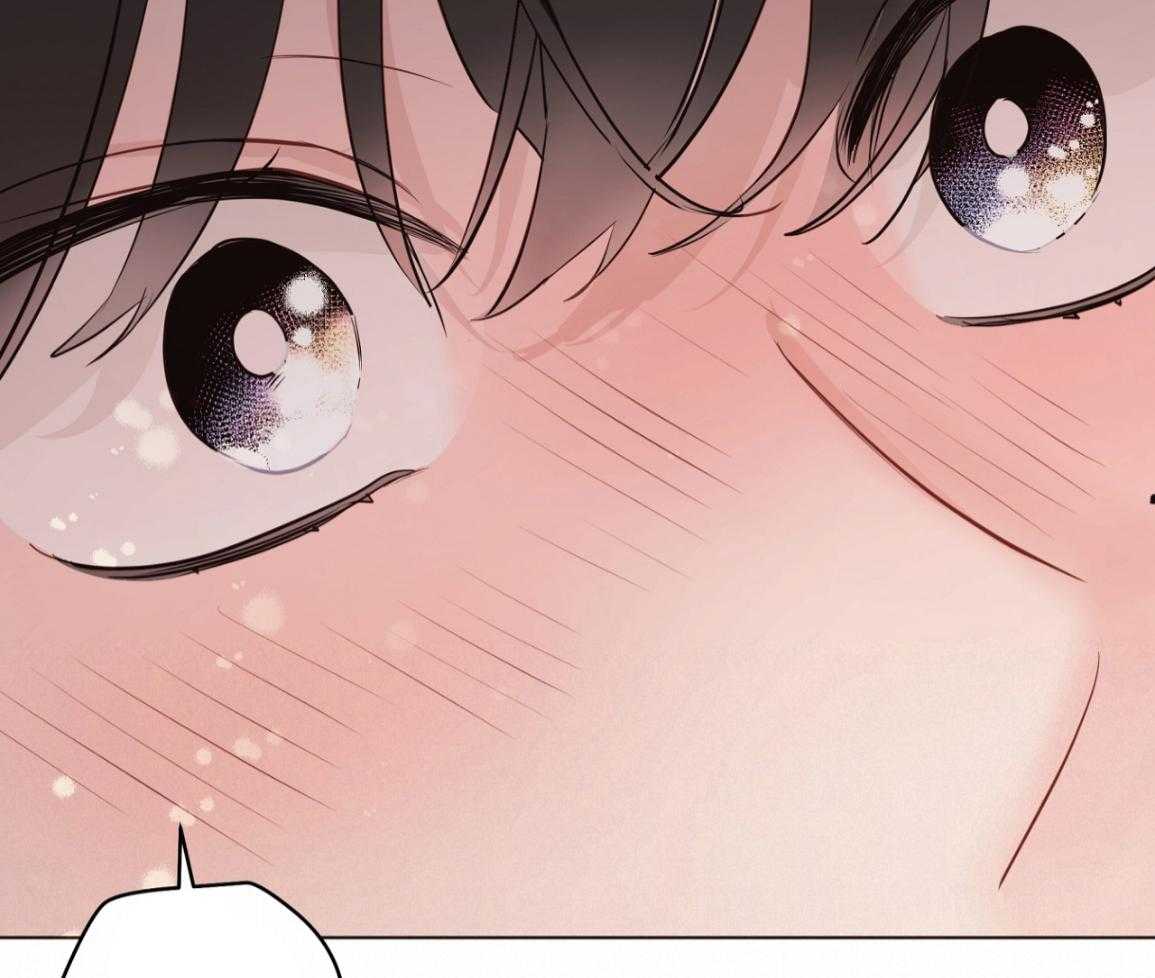 梦境很奇怪！ 第165话 第28页