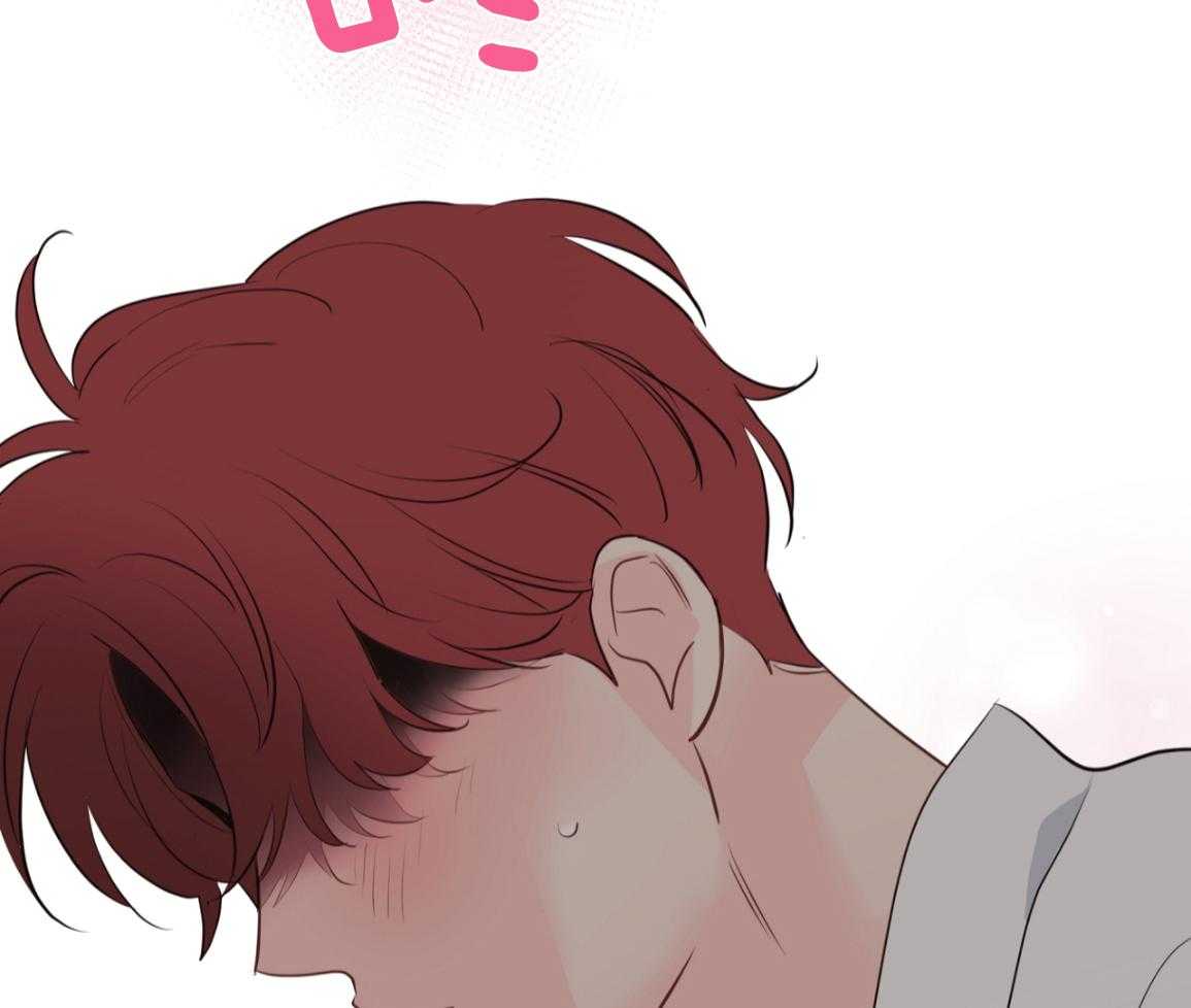 梦境很奇怪！ 第165话 第30页