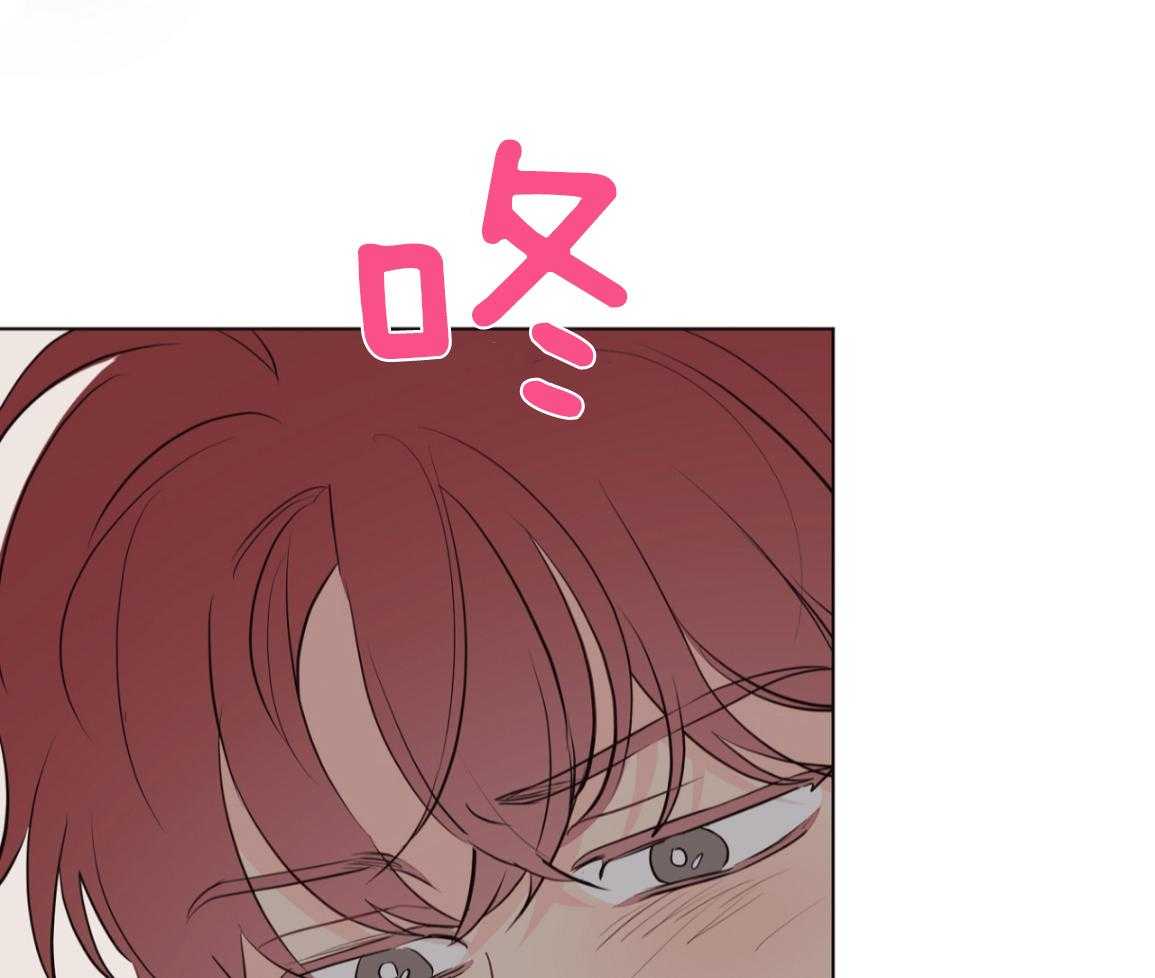 梦境很奇怪！ 第165话 第35页