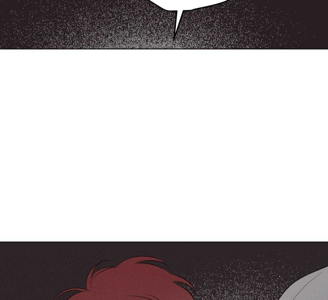 梦境很奇怪！ 第165话 第46页