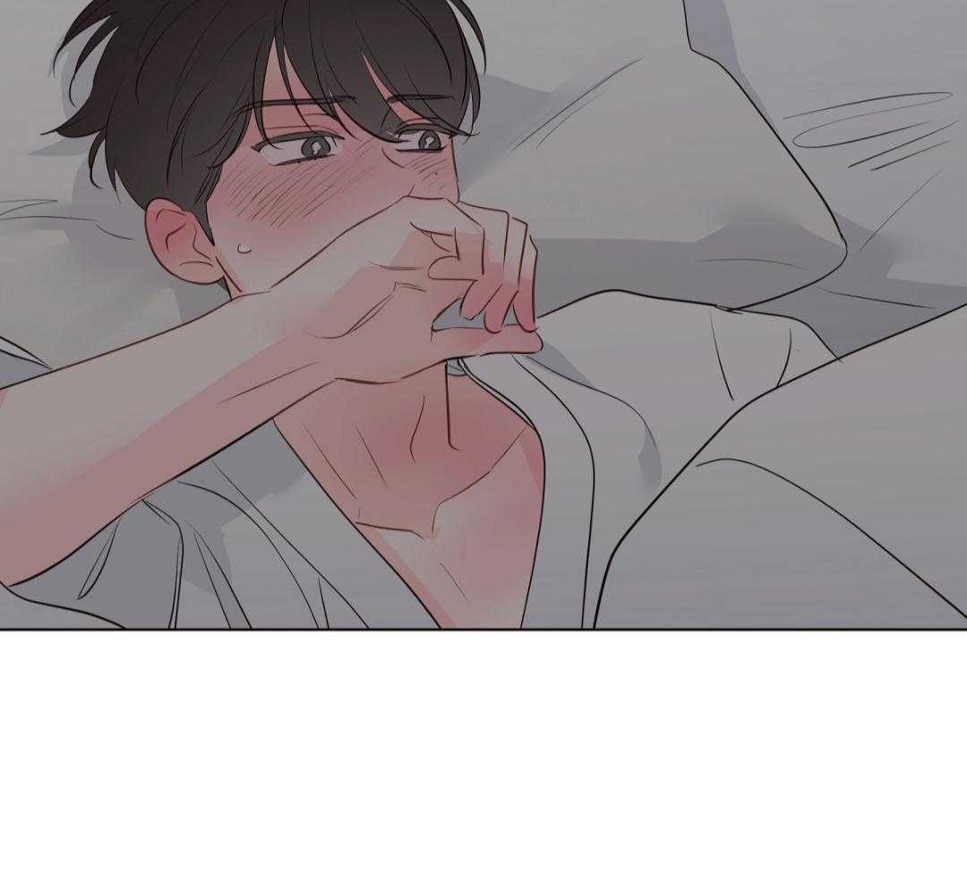 梦境很奇怪！ 第165话 第49页