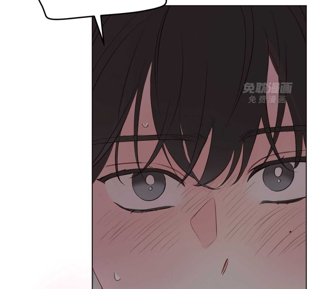 梦境很奇怪！ 第165话 第52页