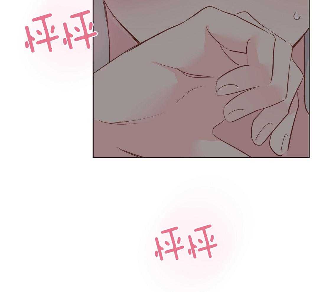 梦境很奇怪！ 第165话 第53页