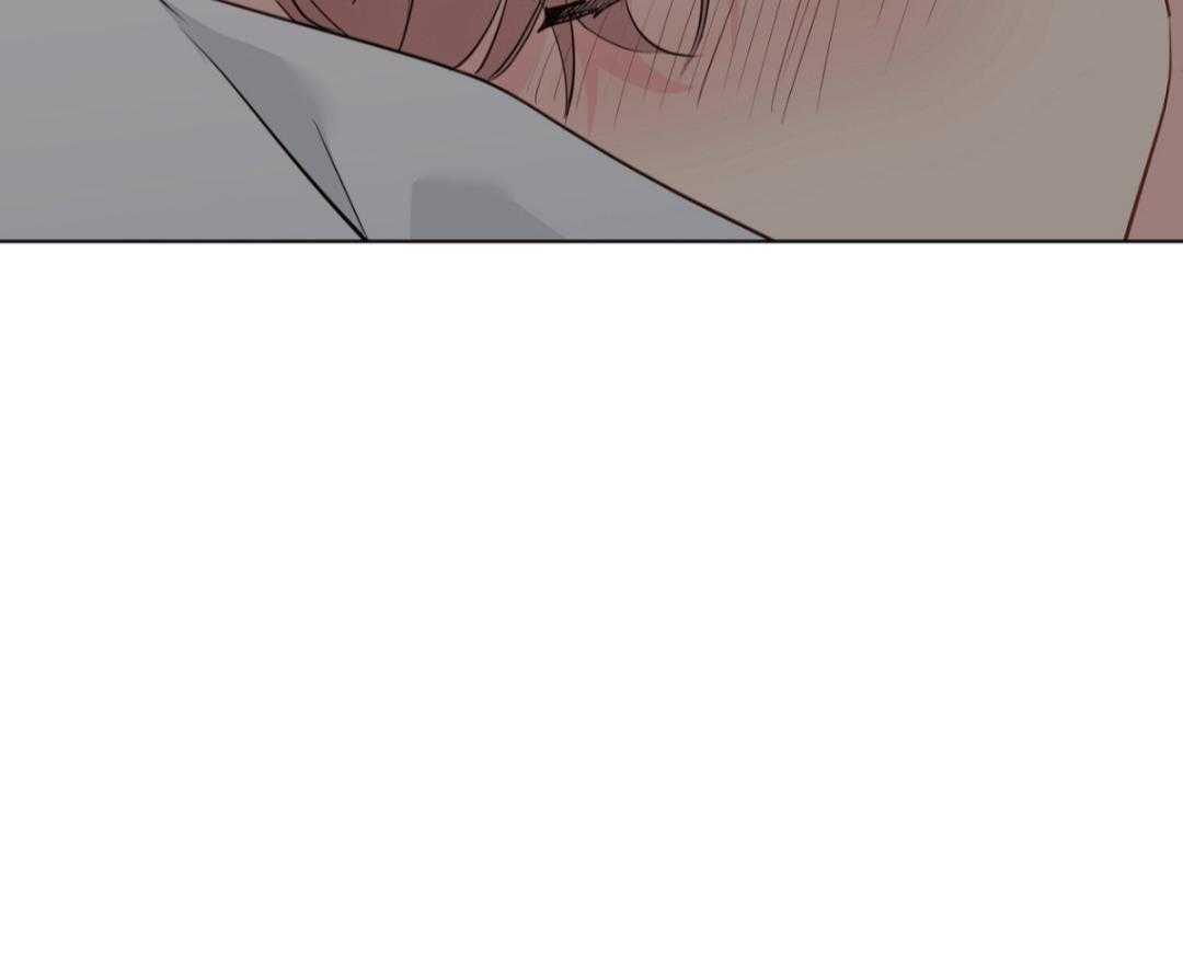 梦境很奇怪！ 第166话 第3页